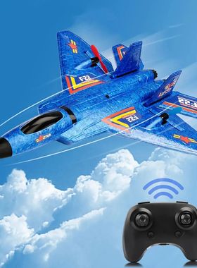 F22 Raptor RC Plane 2.4G 2CH Remote Control Flying Glider Wi