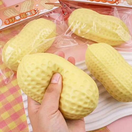 Simulated Peanut Squishy Pinch Toy Soft Stress-Relieving But