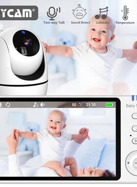 5 Inch Video Baby Monitor With Camera PTZ Zoom Babyphone Cam