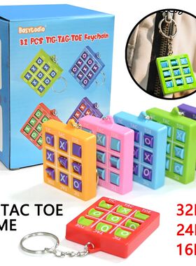 Tic Tac Toe Party Favors for Kids Portable Tic-Tac-Toe Keych