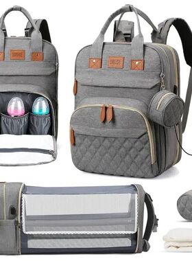 3 In 1 Diaper Bag Backpack Foldable Baby Bed Waterproof Trav