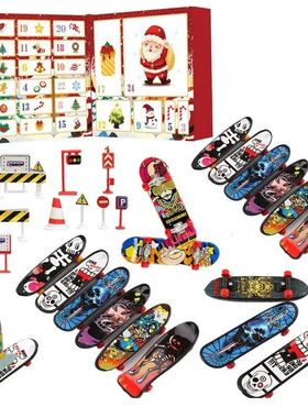 Finger Skateboards Advent Calendar Christmas Calendar Countd