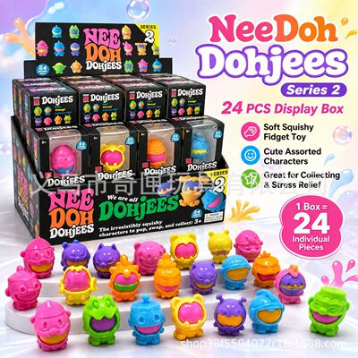 Needoh24 Blind Boxed Pinching Music Fingertip Decompression