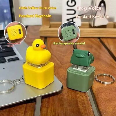 Jardme Funny Voice Duck Shapes Keychain Rechargeable Keyboar