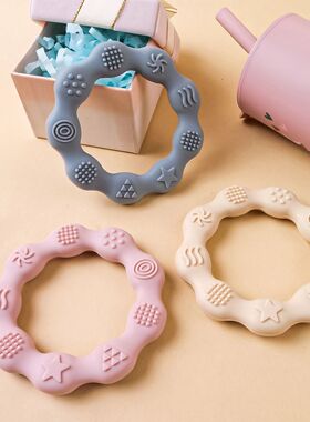 1Pcs Baby Silicone Teething Ring BPA Free Silicone Teether F