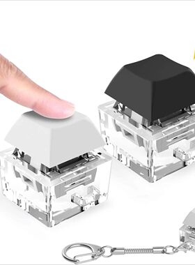 Keyboard Fidget Toys, Keyboard Fidget Keychain Decompression