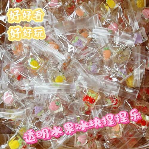 Fruit Ice Cube Kneading Music Decompression Jelly Sticky Mus