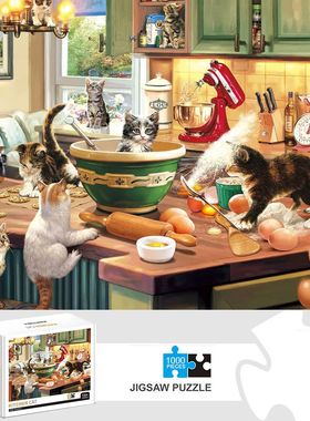 1000 Pieces Kitchen Cat Jigsaw Puzzle Home Decor Adults Puzz