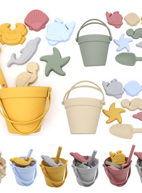 8Pcs Summer Beach Toys for Kids Soft Silicone Sandbox Set Be