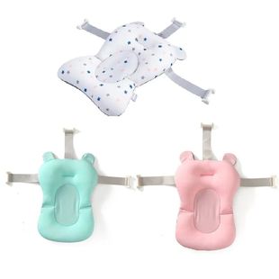 Portable Baby Bathtub Pad Ajustable Bath Tub Shower Cushion