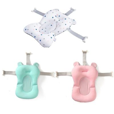 Portable Baby Bathtub Pad Ajustable Bath Tub Shower Cushion