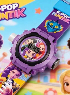 2026 KPop Witch Huntress Squad Kids Watch - 24-Pattern 3D Pr