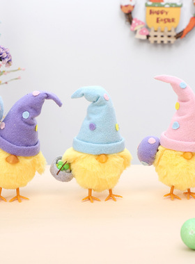 Easter Decorations Adorable Easter Eggs Chicken Doll Ornamen