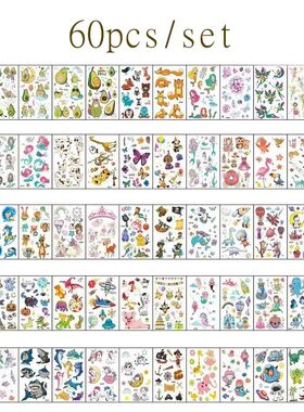 60PCS Temporary Tattoo Sticker Waterproof Tattoos Festival G