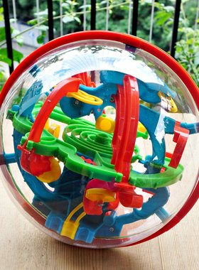Maze Ball Mini 3D Magic Puzzle Intelligence & Idea Perplexus