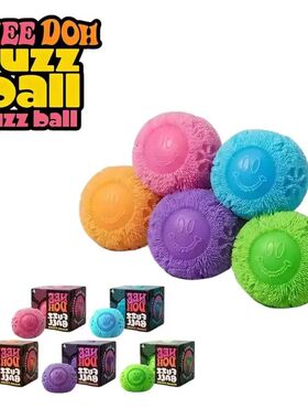 NeeDoh Fuzz Ball Blind Box Series Desktop Ornament Stress Re