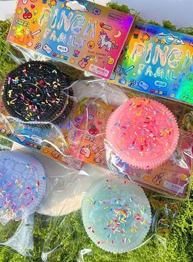 Mochi Taba Squishy New Fidget Toy Biscuit Pinching Toy Big O