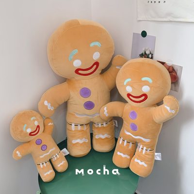 Gingerbread Man Plush Toy Baby Appease Doll Biscuits Man Pil