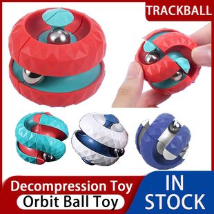 Decompression Toy Creative Orbit Ball Toy Children Autism Or
