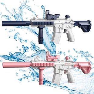 M416 Water Gun Electric Pistol Shooting Toy Full Automatic S