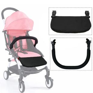 Baby Stroller Accessories Armrest for Babyzen yoyo 2 yuyu st
