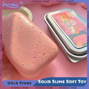 Solid Slime Soft Toy Slow Rebound Sticky Box Cake Squishy Fi