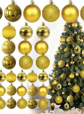24pcs Gold Set 3/4/6cm Christmas Balls Ornaments, Shatterpro