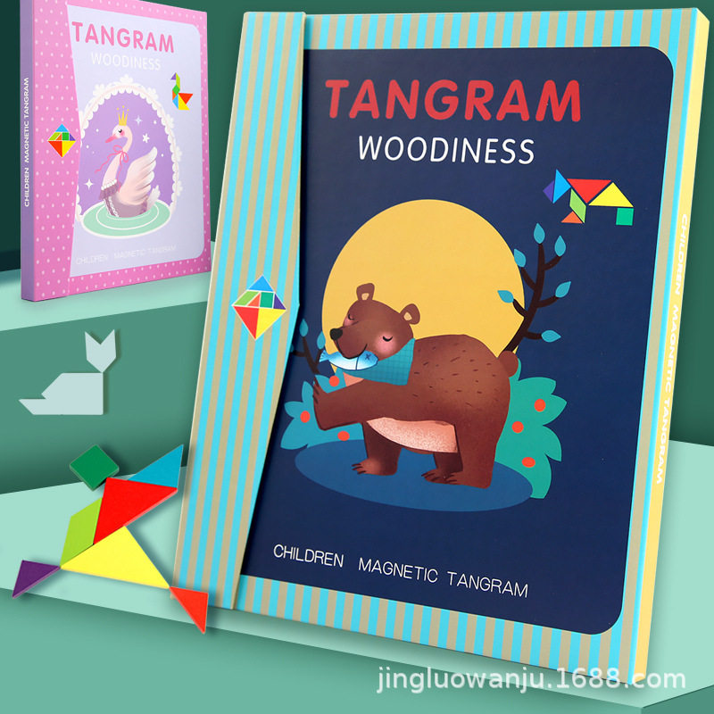 children magnetic colorful wooden jigsaw puzzle kindergarten
