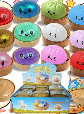 Hot Giant Dumpling Squishies Bun Toy, Slow Rising Glitter Du