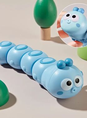 Cartoon Clockwork Caterpillar Crawling Toys Parent Child Int