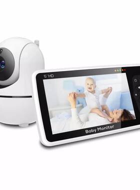 New 5 Inch Video Baby Monitor with Camera and Audio, 4X Zoom
