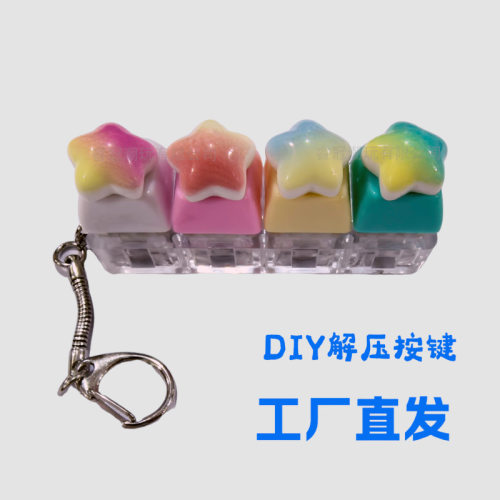 New Exotic Diy Button Colorful Light Effect Decompression Bu