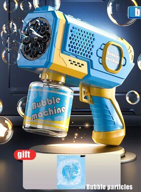Space Electric Automatic Bubble Machine Bubble Gun Summer Be