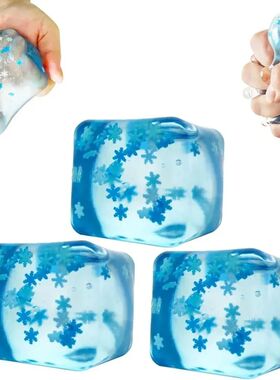 Squishy Ice Cube Fidget Toys, Stress Relief Ball for Adults