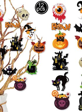 Halloween Paper Hanging Ornaments Halloween Tree Decorations