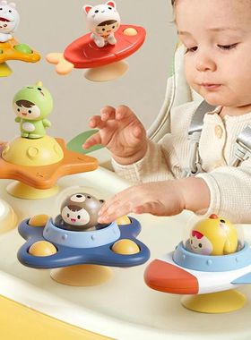 Baby Montessoris Spin Cup Top Bath Toys Bathing Sucker Spinn