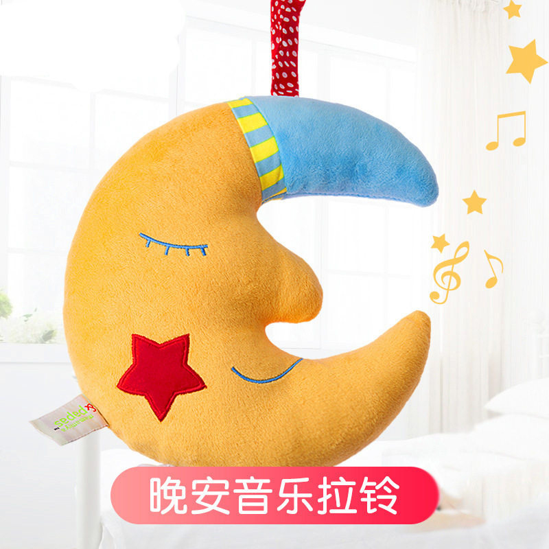 baby bed bell good night moon music bell baby plush toy cart