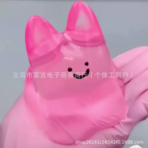 Crystal Rabbit Squeeze Pimple Bubble Pinch Decompression Ven