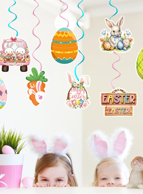 Easter Theme Carrot Egg Spiral Pendant Party Holiday Home Wa