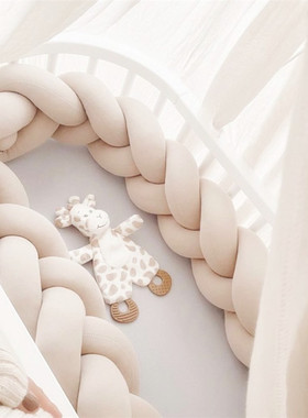 Baby Braid Bumper for Newborn Crib 1M/2M/3M/4M Kids Cot Prot