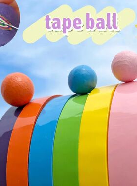 New Creative Sticky Tape Ball Squishy Toys Stress Relief Fid