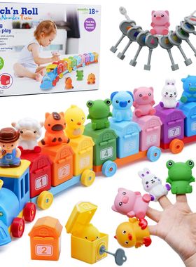 Montessori Farm Train/Surprise Party Set for Toddlers Learni
