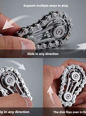 Chain Tooth Mechanical Flywheel Fidget Spinner Antistress An