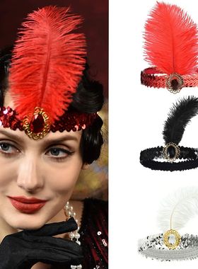 1PCS Ladies 1920s Gatsby Feather Headband Headdress Ball Mak