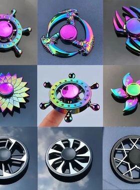 Metal Rainbow Fidget Spinner Colorful EDC Hand Spinner Anti-