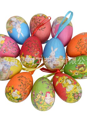 Easter Bubble Painted Sticker Egg Hanging Egg Shell Party De