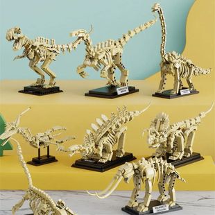 Building Fossils Blocks Jurassic Worl Dinosaur Park Skeleton