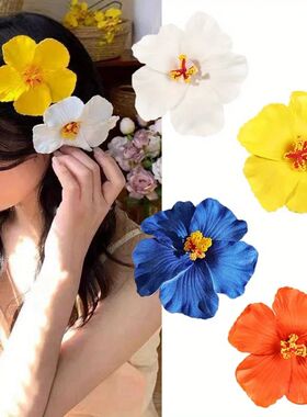 2/4/6 pcs Hawaiian Flower Hair Clips for Women Artificial Fl