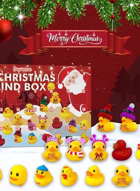Christmas Advent Calendar 24 Rubber Duckling Countdown Calen