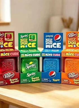 Nice Cube Suptid Squish Pretty Cube Pinch Unpack Toy